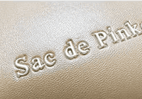 tpu logo